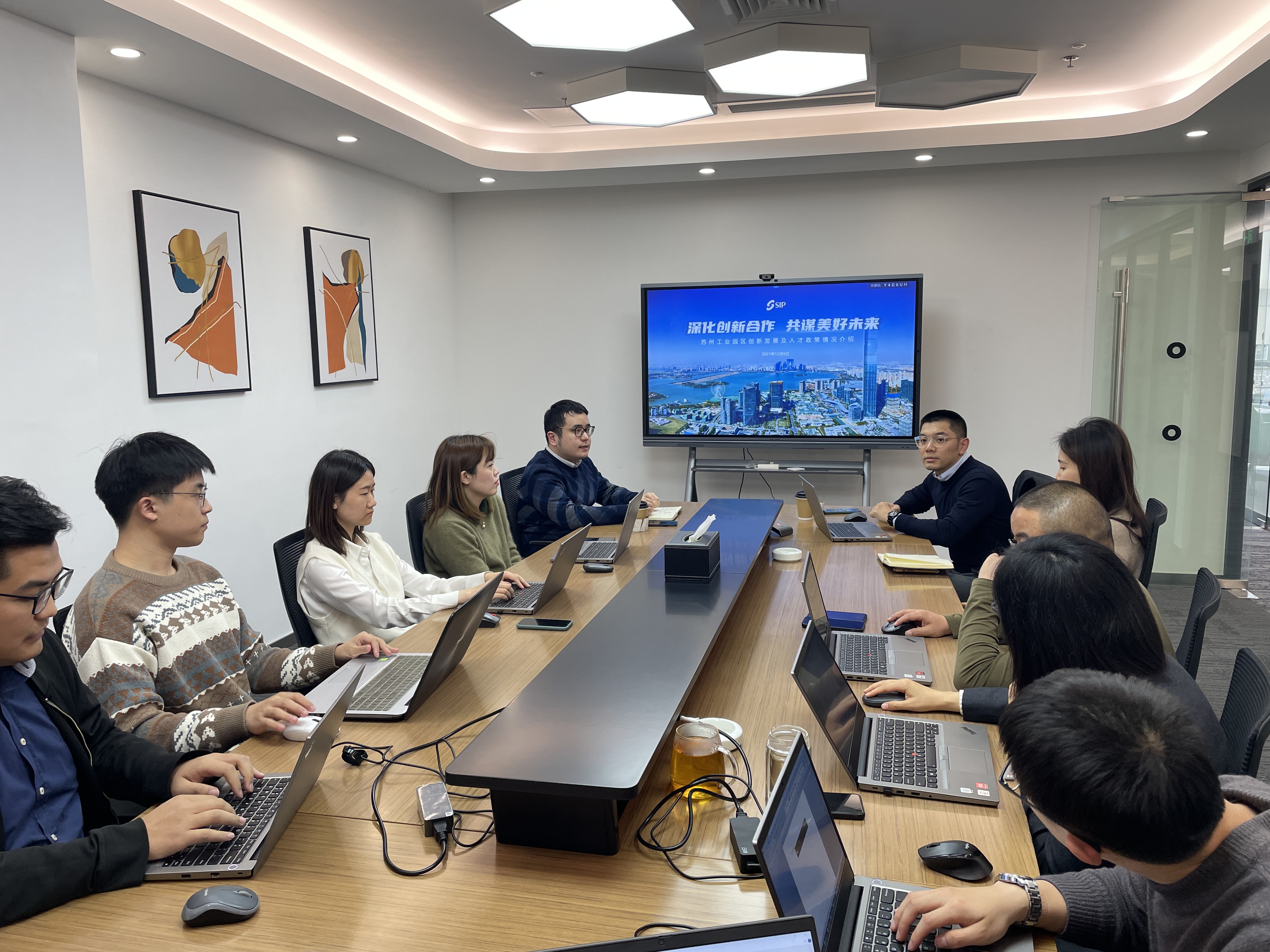微信圖片_20211216090040.jpg